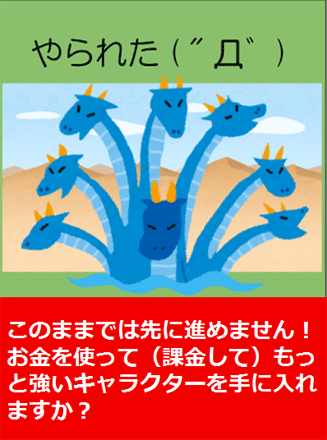 f06