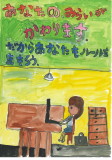 img0006.jpg
