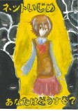 img0099.jpg