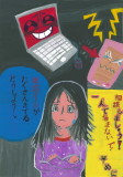 img0015.jpg