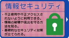 サンプルイメージ小１