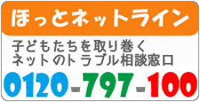 サイドバナー２